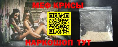 MDMA Гусев