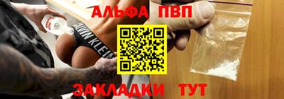 MDMA Гусев