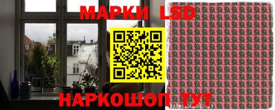 трава Гусиноозёрск
