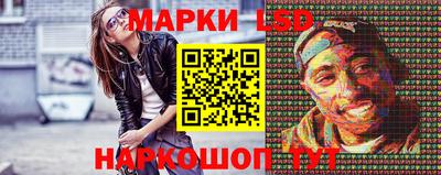 ГАЛЛЮЦИНОГЕННЫЕ ГРИБЫ Донецк