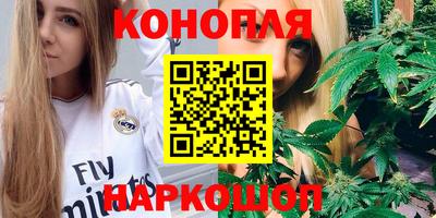 MDMA Гусев