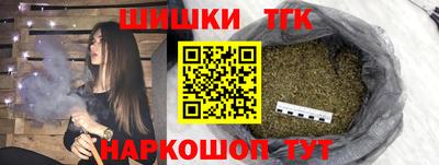скорость mdpv Донской