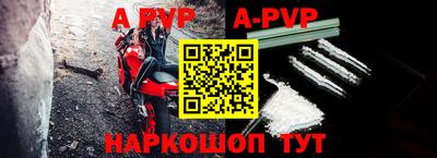 MDMA Гусев