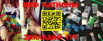 скорость mdpv Донской